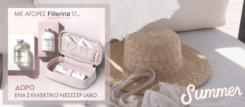 Το καλοκαίρι είναι εδώ. Κλείστε το ραντεβού σας σήμερα και προετοιμάστε το δέρμα σας πριν την καλοκαιρινή σας εξόρμηση!