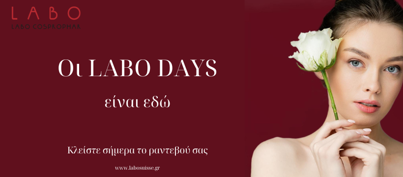 Άνοιξη ομορφιάς με..... Labo!